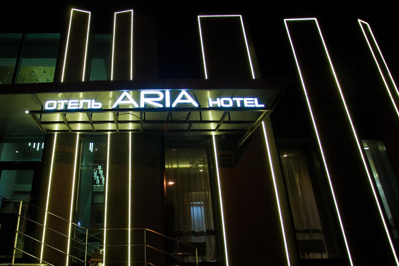 Aria Spa Hotel Vologda Eksteriør billede